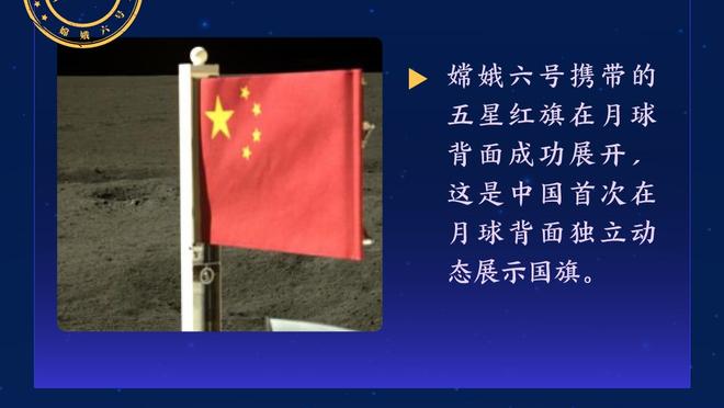 泰晤士：1月1日踢完纽卡后，萨拉赫将回到埃及参加非洲杯